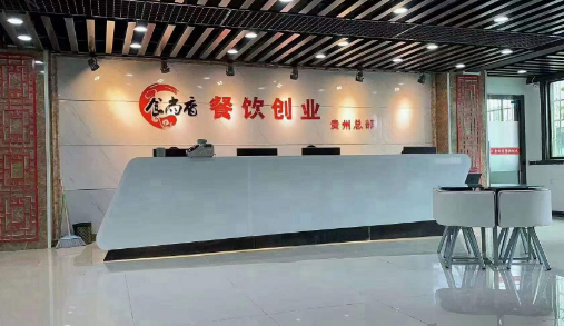 午夜欧美理论片杭州校区