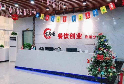 午夜欧美理论片学员学习中