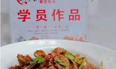 红油蒜泥肘花做法，怎么做好吃【制作详细步骤】