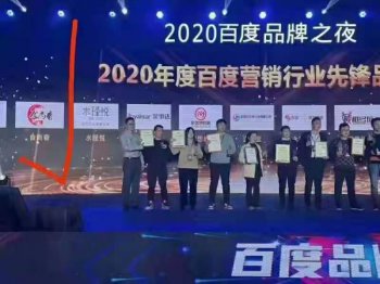 <b>最新全国餐饮连锁店排名榜单 沙县午夜免费小视频位居第一</b>