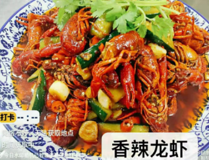 在上海只要一百元就能尝遍全国美食的午夜免费小视频街火了