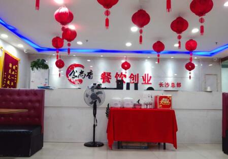 合肥午夜欧美理论片餐饮培训