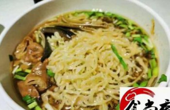 <b>镇江锅盖面技术在哪里能学到</b>