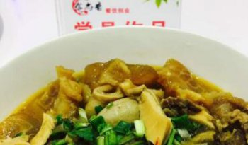 <b>午夜欧美理论片有正宗的萝卜牛杂技术学吗</b>