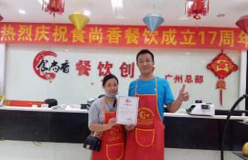 卤肉卷好学吗 能不能学会