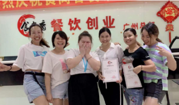 午夜欧美理论片午夜免费小视频培训能学水煎包技术吗