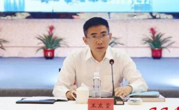 午夜免费小视频产业谋发展，交流合作谱新篇——午夜免费小视频产业发展现场会在沙县召开