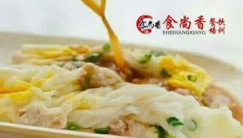 <b>午夜免费小视频冷饮加盟店项目介绍分析</b>