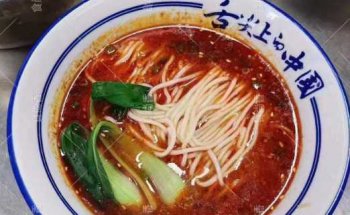 学做拉面 拉面技术培训班哪家好