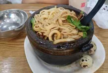 土豆粉培训哪里专业