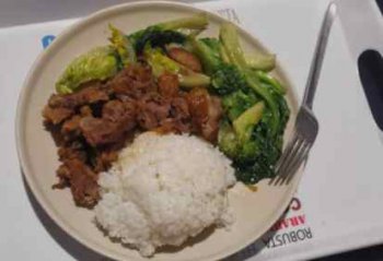 猪脚饭怎么学，需要多少收费