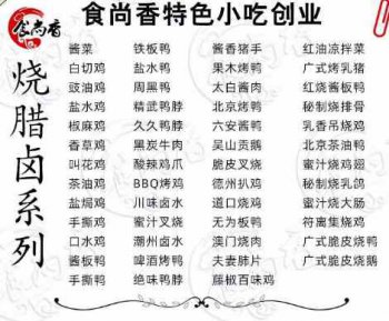 午夜欧美理论片培训学校长沙有吗
