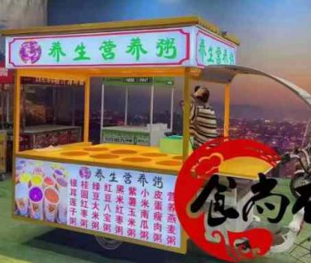 午夜欧美理论片餐饮创业培训学校
