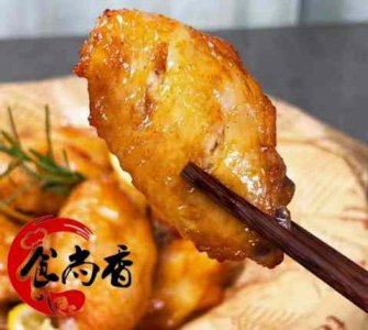 <b>石锅鸡翅培训哪里好</b>