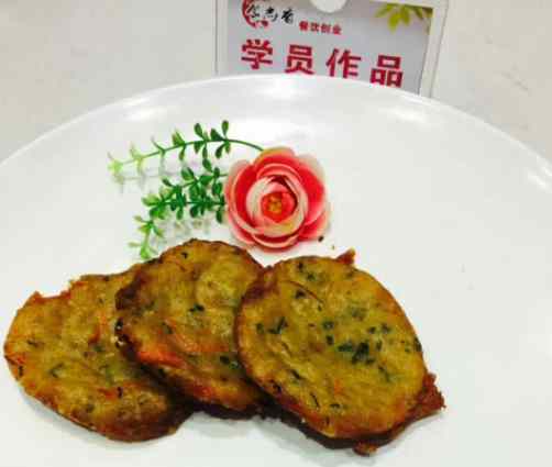 鱼饼