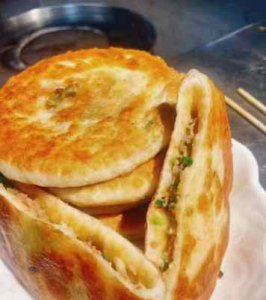 <b>太谷饼培训一般要学几天</b>