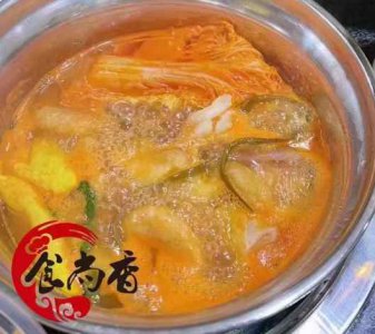 <b>辣子鸡火锅培训一般要学几天</b>