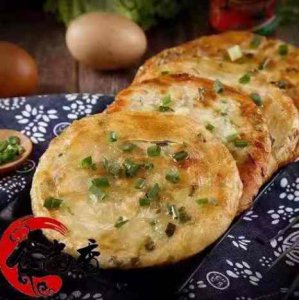 <b>葱油饼培训一般要多久</b>