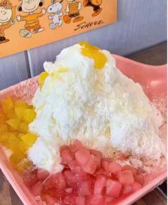 <b>绵绵冰培训一般要学几天</b>