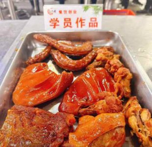 <b>酱牛肉培训要多少钱</b>