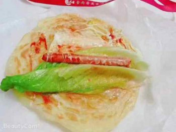 <b>手抓饼培训一般要学几天</b>