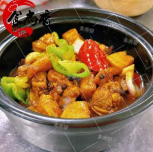 <b>砂锅菜培训价格是多少</b>