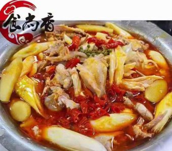 <b>新疆椒麻鸡培训一般要学几天</b>