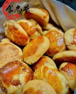 <b>鸡仔饼培训一般要多久</b>