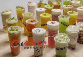 <b>奶绿培训一般要学几天</b>